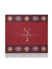 EUNYUL Red Ginseng Special set Подарочный набор с экстрактом красного женьшеня
