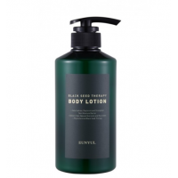 EUNYUL Black Seed Therapy Body Lotion Лосьон для тела с маслом черного тмина
