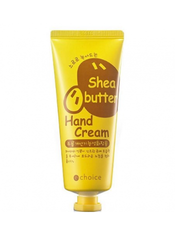 Крем для рук с маслом Ши Echoice Sheabutter hand cream 
