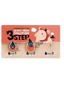 Elizavecca Black Head Solution 3 Step  Набор для удаления черных точек
