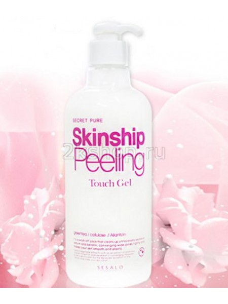 Пилинг-скатка увлажняющая  Elizavecca Skinship Peeling Touch Gel 