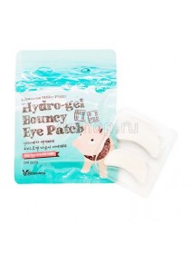 ELIZAVECCA Milky Piggy Набор патчей для глаз с жемчугом и гиалуроновой кислотой Hydro-gel Bouncy Eye Patch