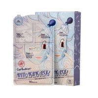 Elizavecca 3-step anti-aging EGF mask pack 3-шаговая маска для лица антивозрастная