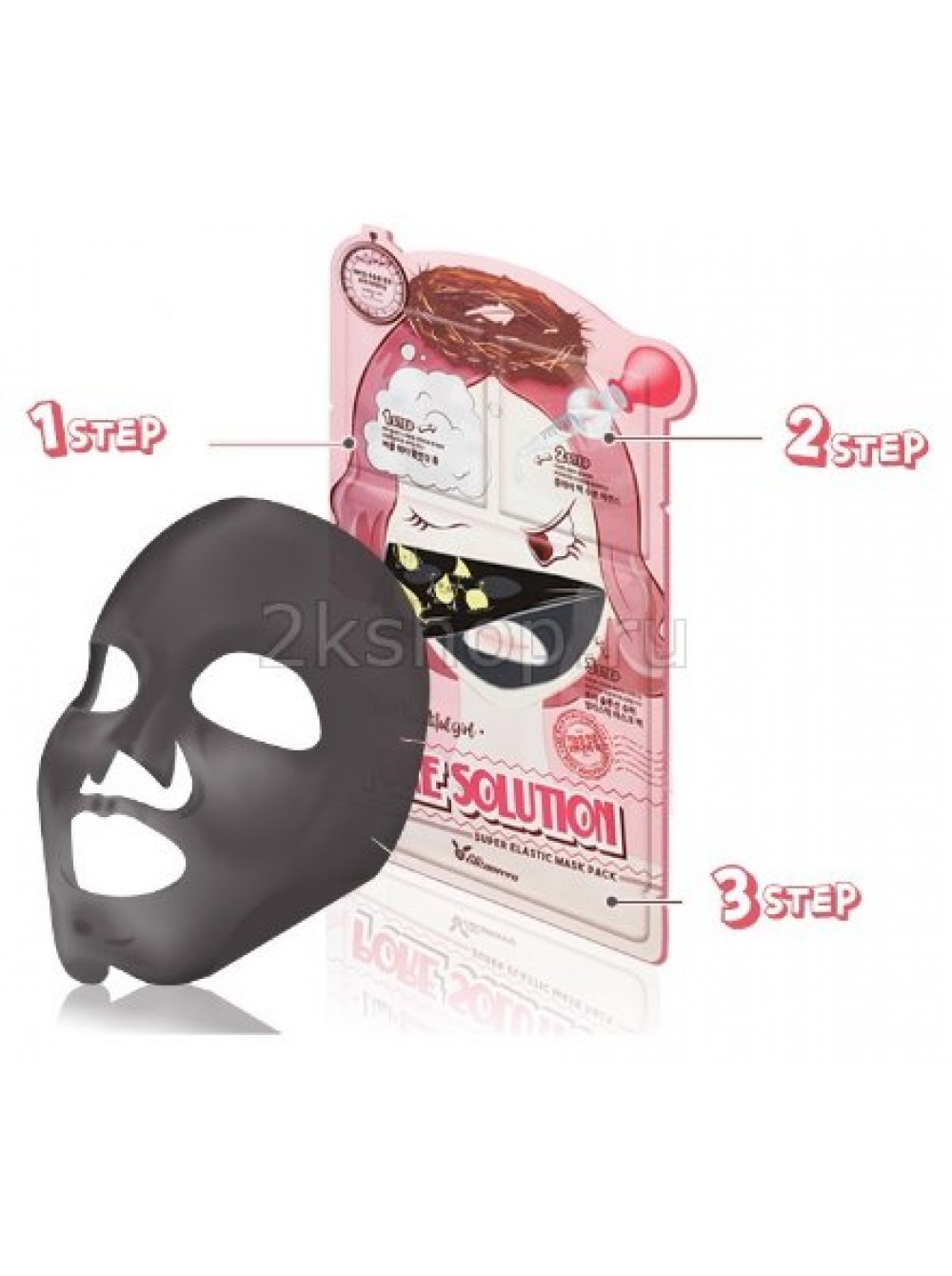Упаковка для тканевых масок. Elizavecca 3-Step Pore solution super Elastic Mask Pack. Маска для лица Елизавекка Pore solution. Elizavecca трехступенчатая маска для лица тканевая. Маска на тканевой основе 3-Step Pore solution Mask Pack 25мл/2*2мл с/г.