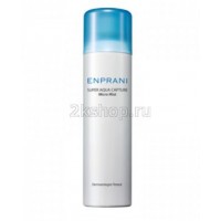 Enprani Super Aqua Capture Micro Mist Интенсивно увлажняющий тоник-спрей