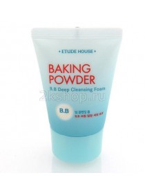 Пенка для умывания для снятия ББ крема с содой  Etude house Baking Powder BB Deep Cleansing Foam 