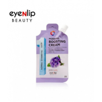 EYENLIP Morning Boosting Cream Утренний крем-бустинг