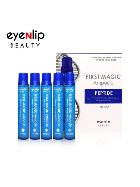 Ампульная сыворотка для лица с пептидами EYENLIP First Magic Ampoule Peptide 
