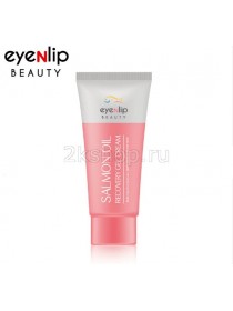 EYENLIP Salmon Oil Recovery Gel Cream Крем-гель для лица с лососевым маслом