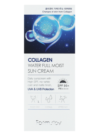 FarmStay Collagen Water Full Moist Sun Cream SPF50+/PA++++ Увлажняющий солнцезащитный крем с коллагеном