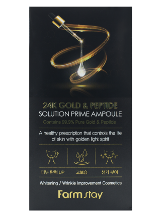 FarmStay  Ампульная сыворотка с золотом и пептидами 24K Gold & Peptide Solution Prime Ampoule