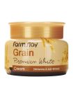 FarmStay Grain Premium White Cream Осветляюшщий крем с маслом ростков пшеницы