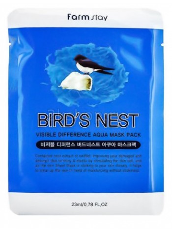 FarmStay Visible Difference Birds Nest Aqua Mask Pack Тканевая маска с экстрактом ласточкиного гнезда
