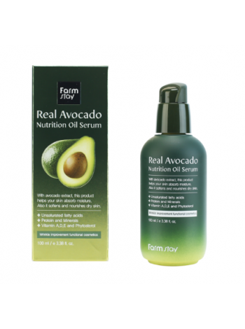 Питательная сыворотка с маслом авокадо FarmStay Real Avocado Nutrition Oil Serum 