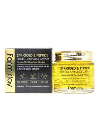 Ампульный крем с золотом и пептидами  Farmstay 24K Gold & Peptide Perfect Ampoule Cream 