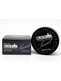FarmStay Гидрогелевые патчи для глаз с муцином черной улитки Black Snail Hydrogel Eye Patch 