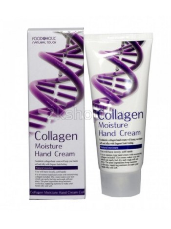 Крем для рук с коллагеном FoodaHolic Collagen Moisture Hand Cream 