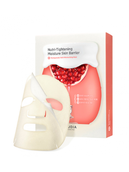 Frudia Pomegranate Nutri-Moisturizing Mask   Питательная омолаживающая маска с гранатом