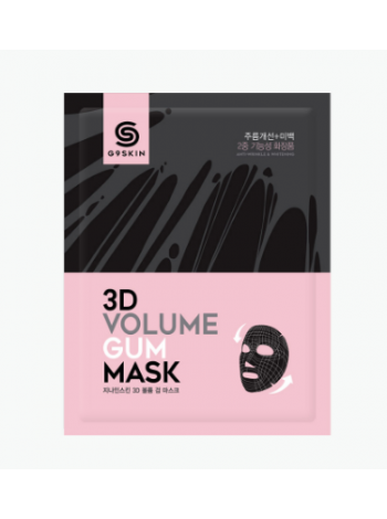 G9Skin 3D Volume Gum Mask Тканевая омолаживающая маска для лица