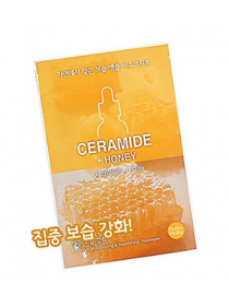 Holika Holika Ampoule Essence Mask Sheet Ceramide  Увлажняющая тканевая маска для лица с керамидами "Ампул Эссенс"