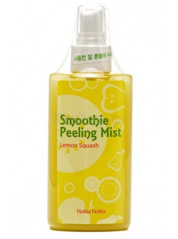 Holika Holika Smoothie Peeling Mist Lemon Squash Отшелушивающий мист-скатка "Смузи Пилинг" (Лимон)