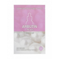 Holika Holika Ampoule Essence Mask Sheet Arbutin  Увлажняющая тканевая маска с арбутином