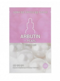 Holika Holika Ampoule Essence Mask Sheet Arbutin  Увлажняющая тканевая маска с арбутином