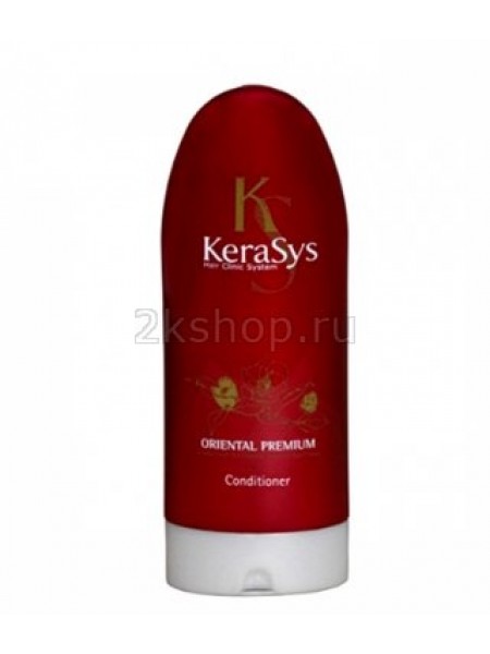 Kerasys Hair Clinic System Oriental Premium Conditioner Кондиционер  для волос 