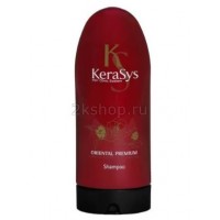 Kerasys Hair Clinic System Oriental Premium Shampoo Шампунь  для волос 