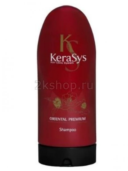 Kerasys Hair Clinic System Oriental Premium Shampoo Шампунь  для волос 