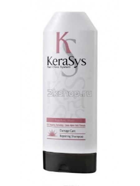 Kerasys Hair Clinic System  Repairing Shampoo Шампунь  для волос Восстанавливающий