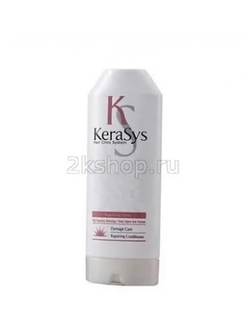 Kerasys Hair Clinic System Revitalizing Conditioner  Кондиционер для волос Оздоравливающий