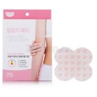 KOELF Callus Care Elbow Patch 2 patches  Патчи для ухода за огрубевшей кожей локтей