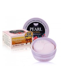 Koelf Гидрогелевые патчи для век с маслом ши и жемчужной пудрой (60 шт.) Pearl & shea butter hydrogel eye patch 