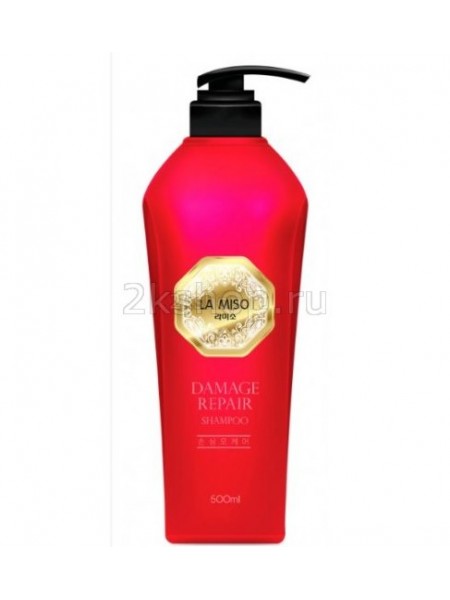 La Miso Demage Repair shampoo Шампунь для восстановления поврежденных волос