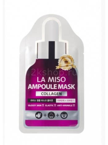 La Miso Ampoule mask collagen  Ампульная маска с коллагеном