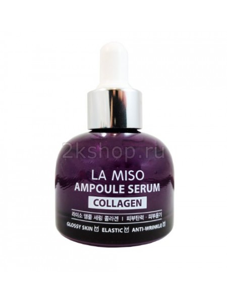 Ампульная сыворотка с коллагеном La Miso Ampoule Serum Collagen