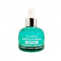 Ампульная сыворотка с пептидами  La Miso Ampoule Serum Peptide 