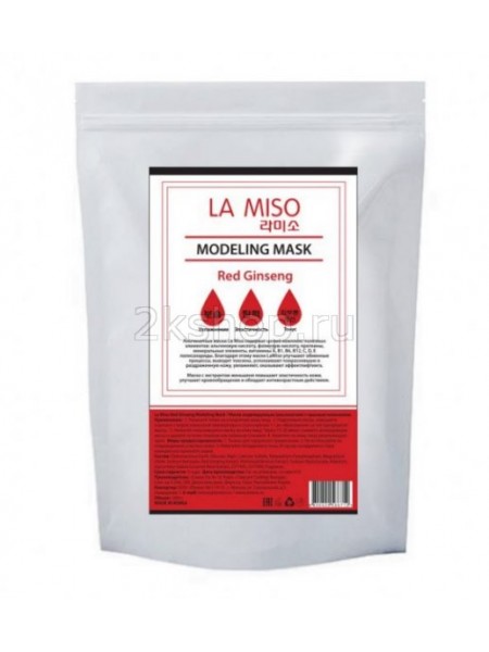 La Miso Collagen Modeling Mask Моделирующая альгинатная маска с коллагеном