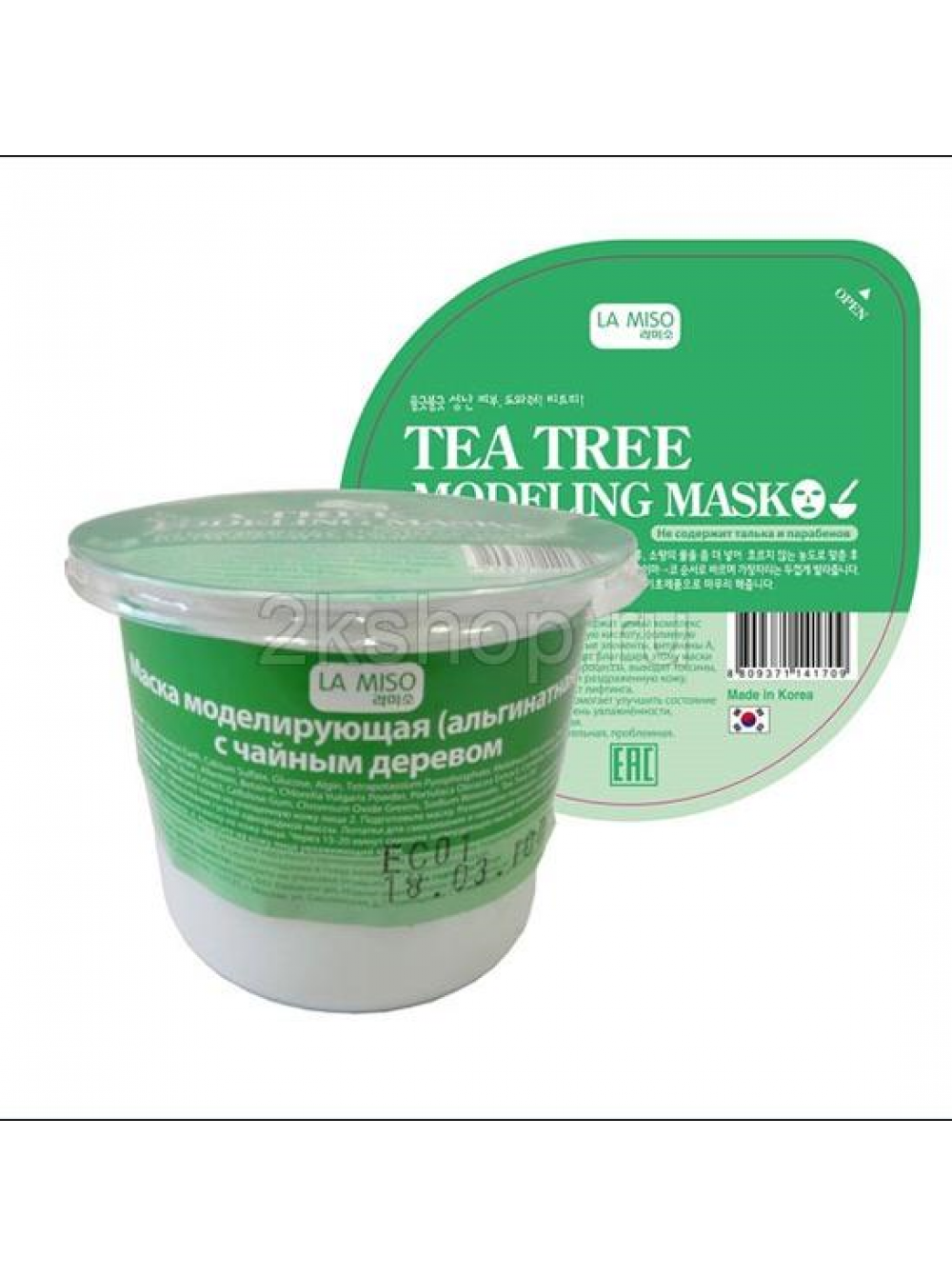Альгинатная маска miso. La Miso альгинатная маска моделирующая с чайным деревом, 28 г. La Miso маска альгинатная с чайным деревом - Tea Tree Modeling Mask, 28г. Ла мисо альгинатная маска. Альгиновая маска для лица.