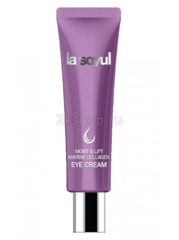 Крем для кожи вокруг глаз с морским коллагеном La Soyul Mois&Lift Marine Collagen Eye Cream 