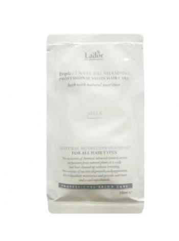 La'dor Triplex Natural Shampoo pouch 10ml Шампунь с натуральными ингредиентами пробник 10мл 