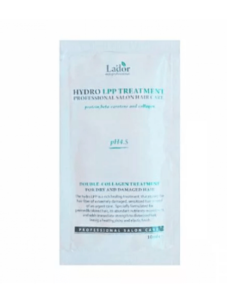 La'dor Eco Hydro Lpp Treatment pouch 10ml Маска для волос восстанавливающая пробник 10 мл 