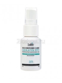 Кератиновый спрей для волос  La'dor  Before Keratin PPT 