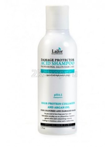 La'dor Damaged Protector Acid Shampoo Шампунь для волос с коллагеном и аргановым маслом 