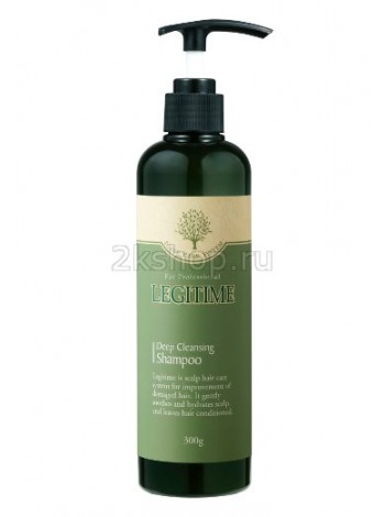 Legitime Deep Cleansing Shampoo Шампунь для глубокого очищения 