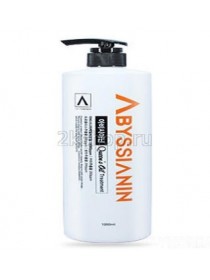 Lombok  Moksha Abyssianin Queen's Oil Treatment Восстанавливающий бальзам для волос