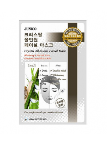 Mijin Junico Crystal All-In-One Facial Mask Snail  Тканевая маска с экстрактом улитки