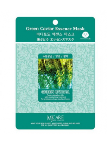 Mijin Green Caviar Essence Mask Маска тканевая морской виноград