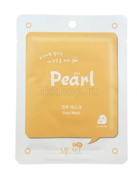 Mijin  Pearl mask pack  Тканевая маска с экстрактом жемчуга